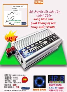 Bộ kích điệ n 12v lên 220V 1200W