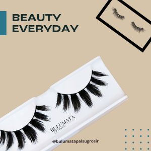 Bulu Mata Natural | G7 (SATUAN)