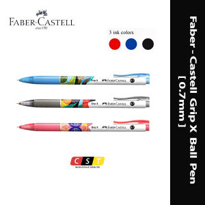 Faber-Castell Grip X Ball Pen [0.5mm / 0.7mm]