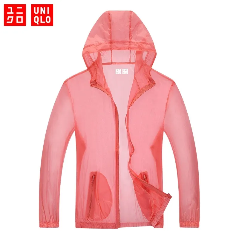 Uniqlo cheap men's windbreaker