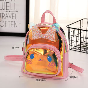Cute Cartoon Rabbit Backpack Sequins Pu Leather Children School Bag Kindergarten Kids Travel Shoulder Bag