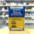 ยาแก้เมารถ เมาเรือ วิงเวียน [ซองละ 2 เม็ด] Motion sickness Dimenhydrinate Fresda เฟสดรา. 