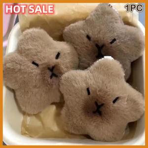 🔥🔥🔥dingdaocunz Capybara Plush Doll Star Squeak Toy Cartoon Star Keychain Pendant Soft Stuffed Doll Backpack Car Bag Key Ring Decor Kid Gift