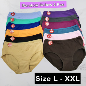 MBS 0704 Size L - 2XL 2 Pcs Women Middle Waist Solid Color Briefs Panties Underwear
