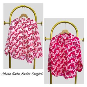 PROMO GRATIS ONGKIR ANETA ONE SET CRINKLE AIRFLOW SET ANETACRINKLE AIRFLOW SETELAN CRINKLE POS LD 110 SETELAN WANITA KEKINIAN 2023 SETELAN WANITA VIRAL ONE SET WANITA TERBARU DAN KEKINIAN SETELAN WANITA DEWASA  SETELAN WANITA MUSLIMAH ONE SET WANITA HIJAB