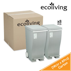 ECO LIVING CARTON DEAL 8Pcs/Pack 18Ltr Step Foot Pedal Rubbish Dustbin W/2 Wheels & HandleTong Sampah BinECO-192-8