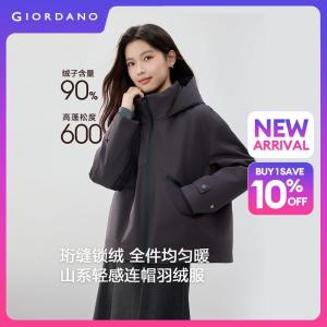 GIORDANO Women Down Jackets Zippered Pockets Down Jackets Fashionable Casual Relaxed Hooded Down Jackets 18376003
