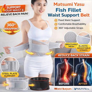 Hot-pressed Breathable Waist Support Belt Adjustable Breathable Waist Protection Sweat Belt Anti-Skid Lumbar Support Mesh
