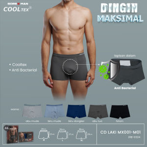 (2PCS) Sorex Man Boxer Pria Cool Tex Pori Pori Dingin Maksimal Silk Trunk MX 001 Quick Dry ( MX001-M01 )