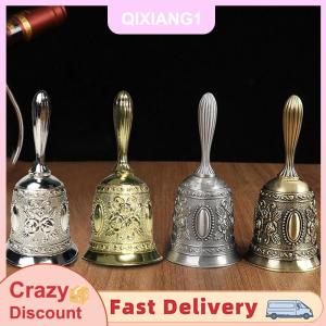 【SHZTGM】 Retro Metalen Tone Hand Bell Hand Held Craft Bruiloft Decoratie Alarm Bell