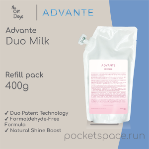 Advante Duo Homecare Milk Treatment Refill Pack 400ml (Leave In Treatment)
