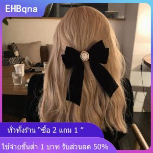 [COD] EHBqna KITCHEN ปิ่นปักผมรูปโบว์กำมะหยี่สีดำใหม่กิ๊บหนีบผมทรงดอกกุหลาบทำจากผ้าผสมสุดหรูสำหรับผู้หญิงกิ๊บติดผมหางม้าแฟชั่นเครื่องประดับผม