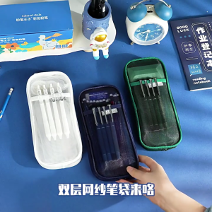 Double Layer Pencil Case Clear Mesh Pen Case Large Capacity Pencil Pouches Pen Organizers Travel Makeup Brush Bag