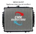 CMK หม้อน้ำรถยนต์ ISUZU TFR 2.5-2.8 มังกรทอง เกียร์ธรรมดา ปี1991-1997 (R05-03-126-9197) 1ลูก. 