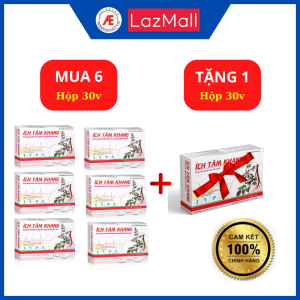 Combo Ích Tâm Khang (3 vỉ x 10 viên) (mua 6 hộp 30 viên tặng 1 hộp 30v) - hỗ trợ giảm triệu chứng khó thở hồi hộp do suy tim