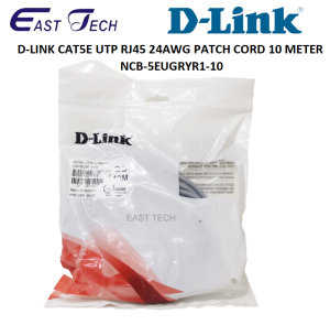 D-link Cat5E UTP 24 AWG PVC Round Patch Cord - 10 METER - Gray (NCB-5EUGRYR1-10)
