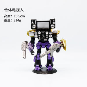 clu Skibidi Toilet Action Figure TVman Cameraman Model Dolls Toys For Kids Gifts Collections Ornament ulc