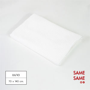 ผ้าเช็ดตัววาฟเฟิล ผ้าขนหนูแห้งไว ผ้าวาฟเฟิลสไตล์ญี่ปุ่น ผ้าเช็ดตัวผืนใหญ่ ผ้าเช็ดตัวอาบน้ำ