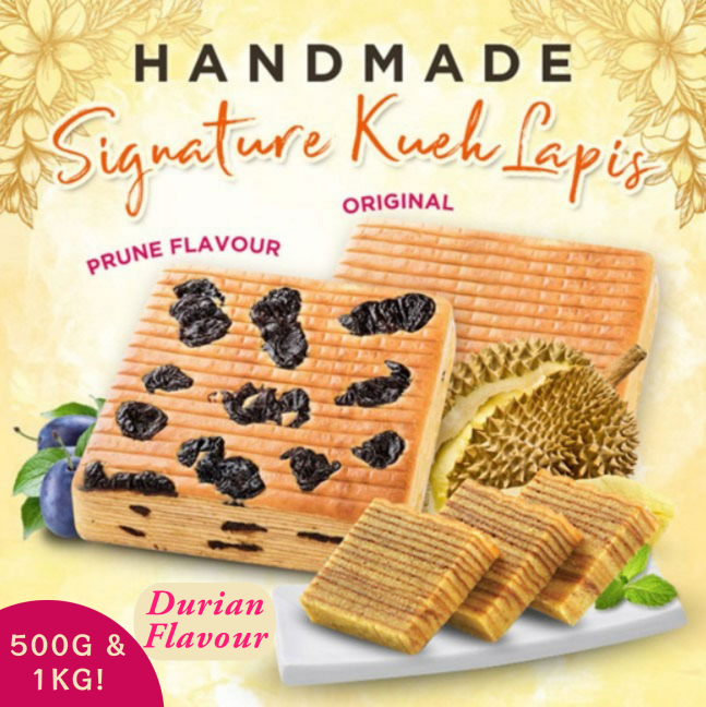 ⭐ 500G | 1KG | 1.5KG ⭐ HANDMADE KUEH LAPIS ️ ORIGINAL ️ PRUNE ️ MSW ...