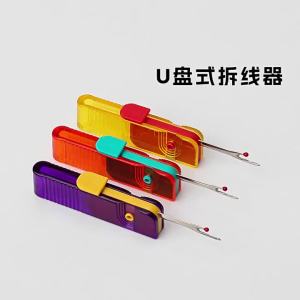 U-disk folding plastic handle thread stripper manual Cross-stitch thread take-up sewing machine