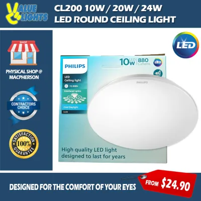 [Climate Voucher] PHILIPS 10W / 20W / 24W CL200 Round LED Ceiling Light 6500K Cool Daylight EyeComfort