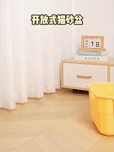 Extra Large Open Cat Litter Anti-Splash Giant Cat Toilet Odor Control