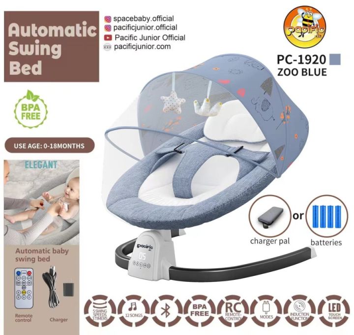 PACIFIC AUTOMATIC BABY SWING BED PC-1920 AYUNAN BAYI AUTO