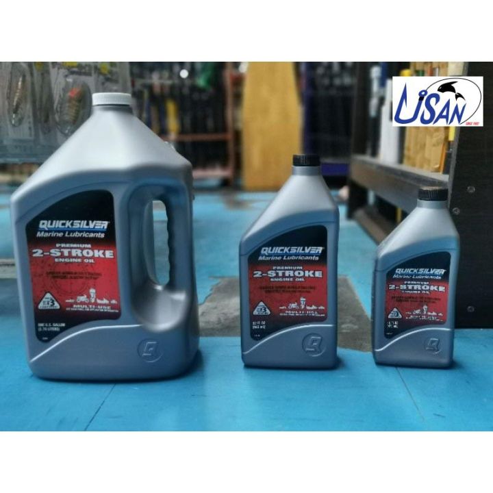 QUICKSILVER Marine Lubricants Premium 2 Stroke Engine Oil/ Minyak Tuti