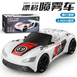 Xe Ô Tô điều khiển từ xa thể thao Drift xoay 360 độ tốc độ cao