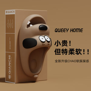 [Free Shipping] Summer Sandals For Men Featuring A Cartoon Pug Design Comfortable For Indoor And Outdoor Wear Non-Slip And With Thick Soles Suitable For Couples