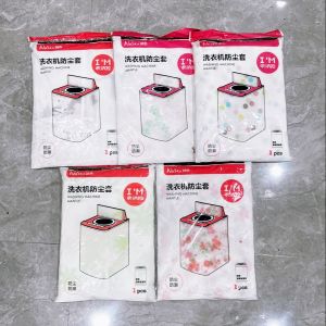 Washing Machine Dust Cover Top Opening Style Washing Machine Waterproof Dustproof Cover