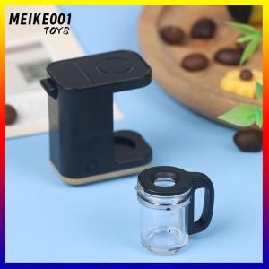 MEIKE001 1:12 dollhouse Miniature coffeemaker เครื่องชงกาแฟเครื่องชงกาแฟตุ๊กตาตุ๊กตาของเล่น