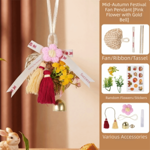 OKDEALS01 Material Kit Hanging Decorations DIY Handmade Mid-Autumn Festival Decor Sweet Door Ornaments Moon Festival Pendants Cultural Activities