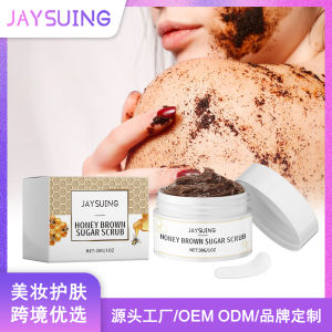 ครีมทาหน้า ครีมบำรุงผิวหน้า สูตรอ่อนโยน เติมความชุ่มชื้น ให้ผิวนุ่มละเอียด AMELIE Thailand