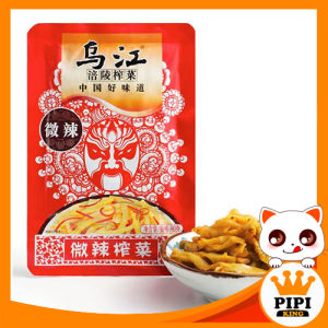 乌江 涪陵 榨菜 清爽榨菜丝 凉拌海带丝 萝卜 下饭菜吃粥开味咸菜小菜 / Wu Jiang Pickled Mustard Seaweed Carrot