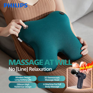 Philips Back Massage Wireless Massager 42℃ Hot Compress Shoulder Neck Waist Massage Pillow 2000mAh