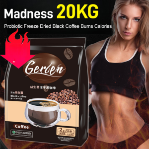 Probiotic Freeze-dried Black Coffee