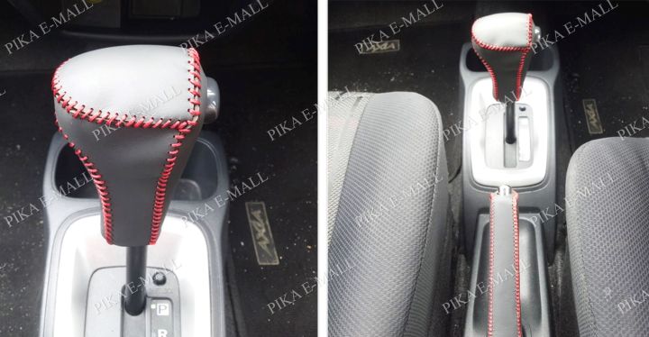 Perodua%20Leather%20Gear%20Cover%20Handbrake%20Cover%20Alza%202022%20Myvi%202022%20Facelift%20Myvi%202018%20Gen3%20Bezza%20Axia%20Aruz%20Alza2022%20Accessories%20Bezza%20Gear%20Knob%20Cover%20-%20Image%204