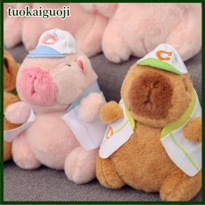 tuokaiguoji Phim hoạt hình capybara sang trọng Keychain Mặt dây chuyền Thú nhồi bông Búp bê đồ chơi ba lô treo trang trí