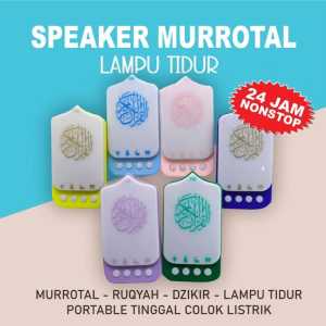 SPEAKER MUROTTAL AL QURAN LAMPU TIDUR 24 JAM QURAN SURAHRIZIK AYAHTRUQYAH LISH