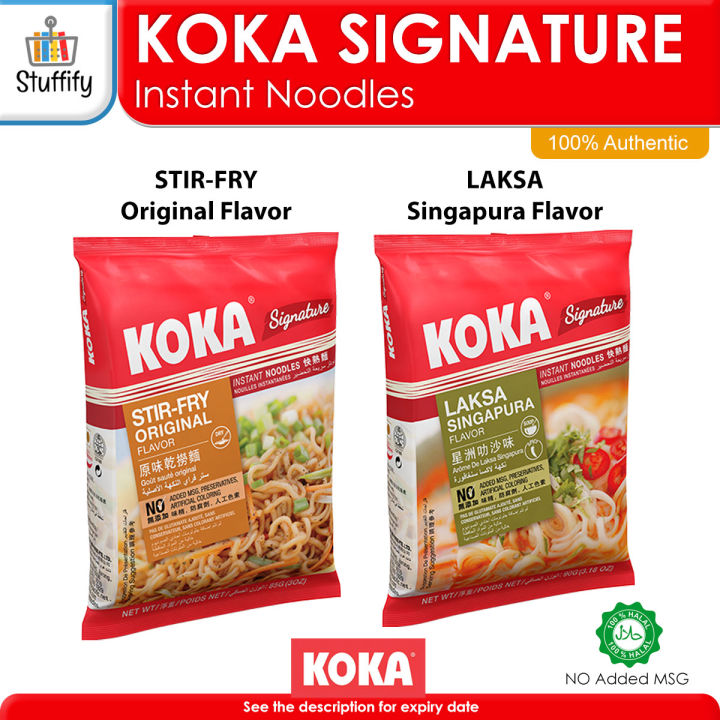 KOKA Signature Stir Fry Original Noodles (85g), Authentic Asian