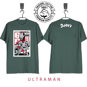 KAOS ULTRAMAN DEWASA DAN ANAK ANAK FANTASIA COTTON 24s