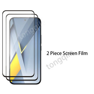 Screen Protector For Poco F9 Ultra 5G F9Ultra Xiaomi 2025 Full Cover Clear Tempered Glass HD Film Camera Lens Protective Glass Anti Scratch 9H Hardness