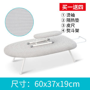 Iron Board Foldable Stand Leifheit Ironing Board Large Iron Table Portable Ironing Board Household Folding 烫衣板