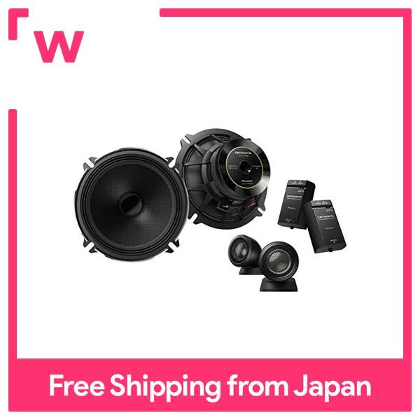 カロッツェリア TS-C1730S ツイーター ネットワーク