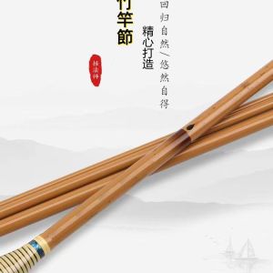 จัดหาคันเบ็ดคาร์บอน Luohanzhu น้ำหนักเบาและบาง 37 คันเบ็ด crucian ปรับ 28 คันเบ็ด คันเบ็ดยาว คันเบ็ดไต้หวัน อุปกรณ์ตกปลาขายส่ง