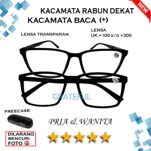 Kacamata Baca Raun Dekat Atau Full Plus (+) Tersedia Ukuran +1.00 sampai +3.00 Warna Frame Hitam - FREE CASE