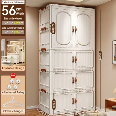 L56-76cm Adult Double Open Doors Wardrobe Storage Moveable Folding Stackable Cabinet