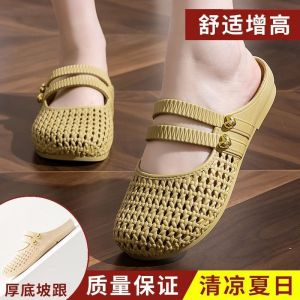 Free Shipping Baotou WomenS Half Slippers 2026 New Summer Style Suitable For Indoor And Outdoor Wear Waterproof Soft-Soled Fashionable Breathable And Non-Slip