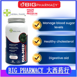 100% Original【READY STOCK】 buy 3 free 1 Herbal Pharm Dia-Med Nopal Cactus 90 V- Capsules Regulates Blood Sugar Levels and Health Well-Being